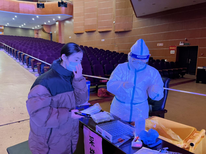 微信图片_20221109094712.png