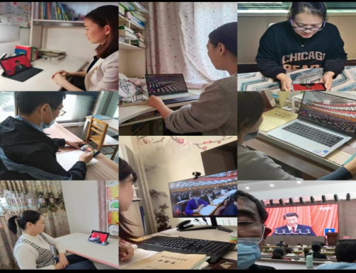 微信图片_20221109150928.png