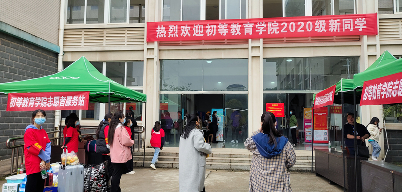 微信图片_20201009084145_看图王.jpg