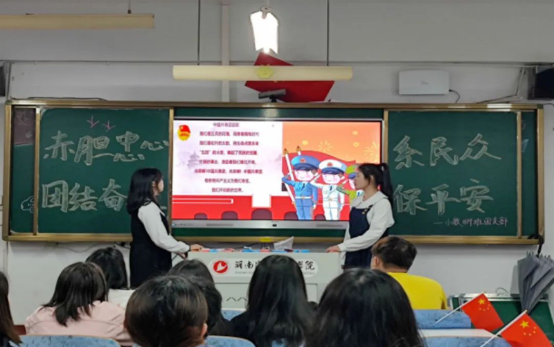 微信图片_20221109100005.jpg