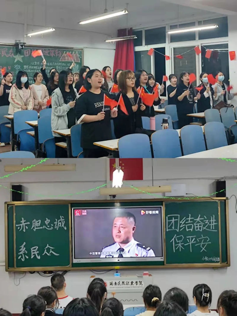 微信图片_20221109100014.jpg